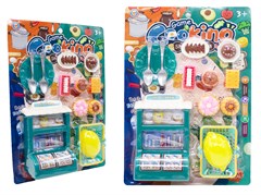 HORA DO LANCHE 13PCS