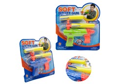 ARMA LANCA DARDOS SOFT