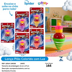 LANCA PIAO COM LUZ