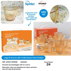 JOGO AMBAR 6 XICARAS 120ML BORBOLETA