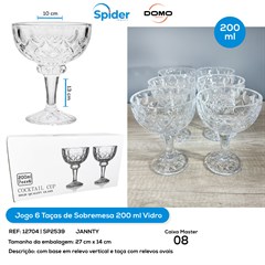 JOGO 6 TACAS DE SOBREMESA 200ML