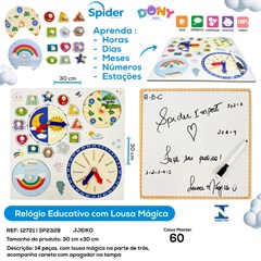 RELOGIO EDUCATIVO COM LOUSA