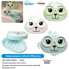 SABONETEIRA INFANTIL PLASTICA