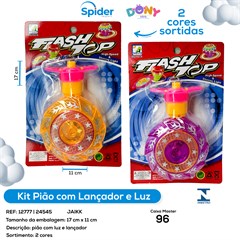 PIAO COM LANCADOR E LUZ