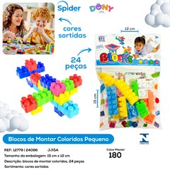 BLOCO DE MONTAR COLORIDO PEQUENO 24 PCS