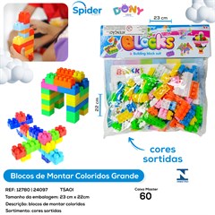 BLOCO DE MONTAR COLORIDO GRANDE 100 PCS