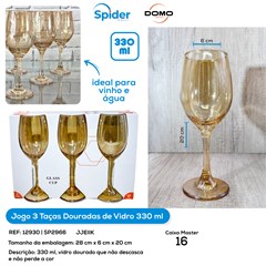 JOGO 3 TACAS DOURADA 330ML