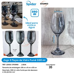 JOGO 3 TACAS FUME 330ML